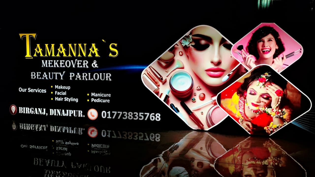 Tamannas Makeover & Beuaty Parlour