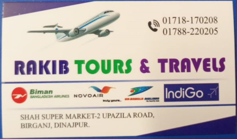 Rakib Tours & Travels