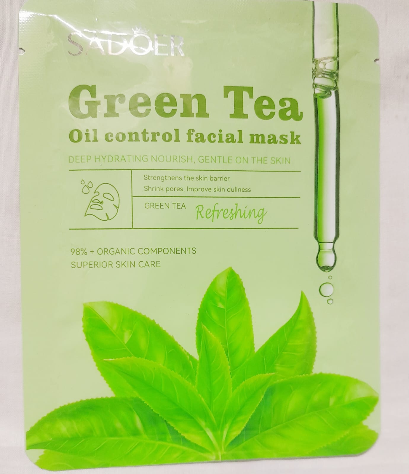 https://techshilpo.com/Admin/imageUpload/uploads/1751734339_WhatsApp-Image-2025-07-05-at-19.00.25_3eaa9601.jpg