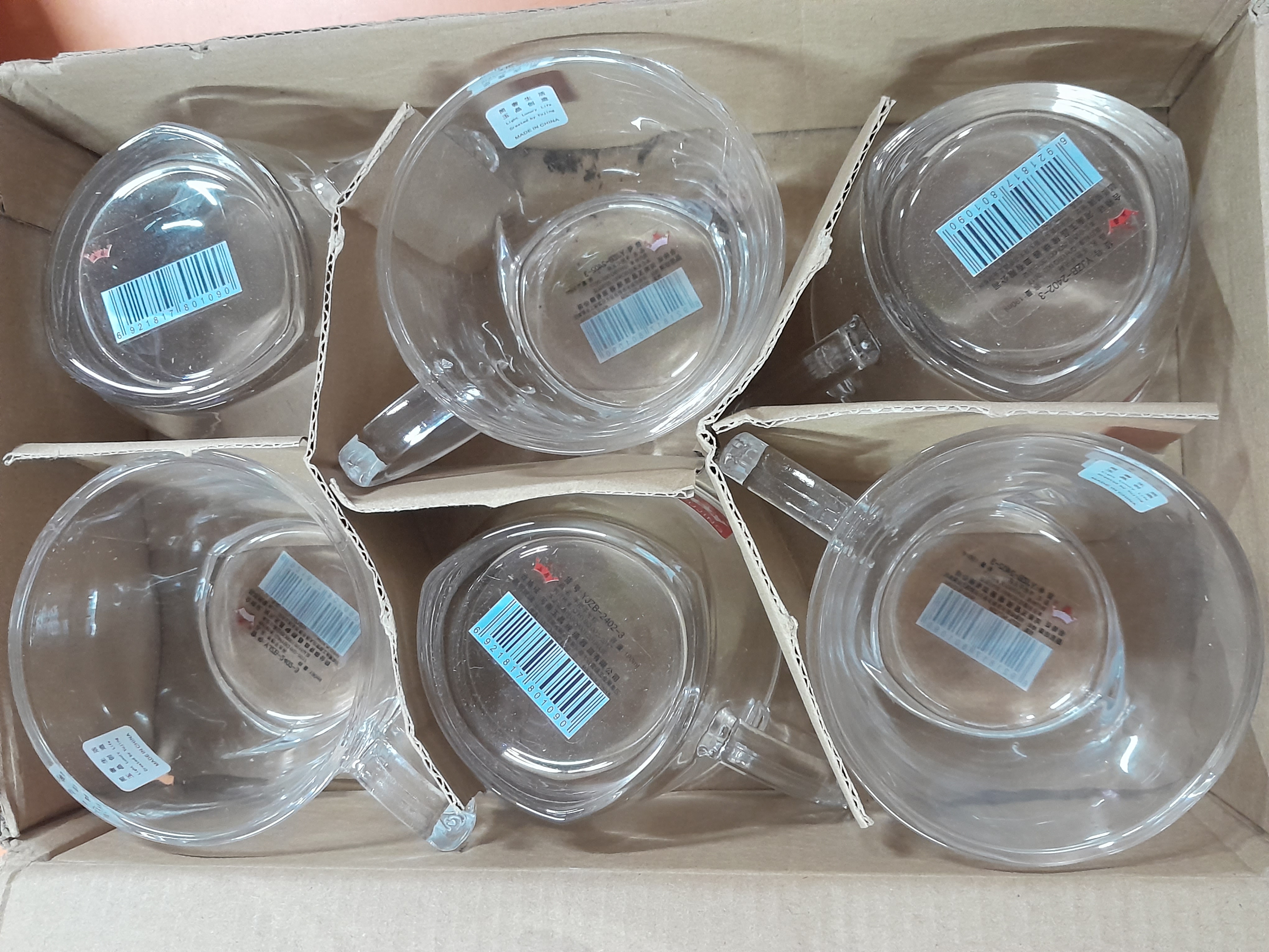 https://techshilpo.com/Admin/imageUpload/uploads/1756986264_20250829_200849.jpg