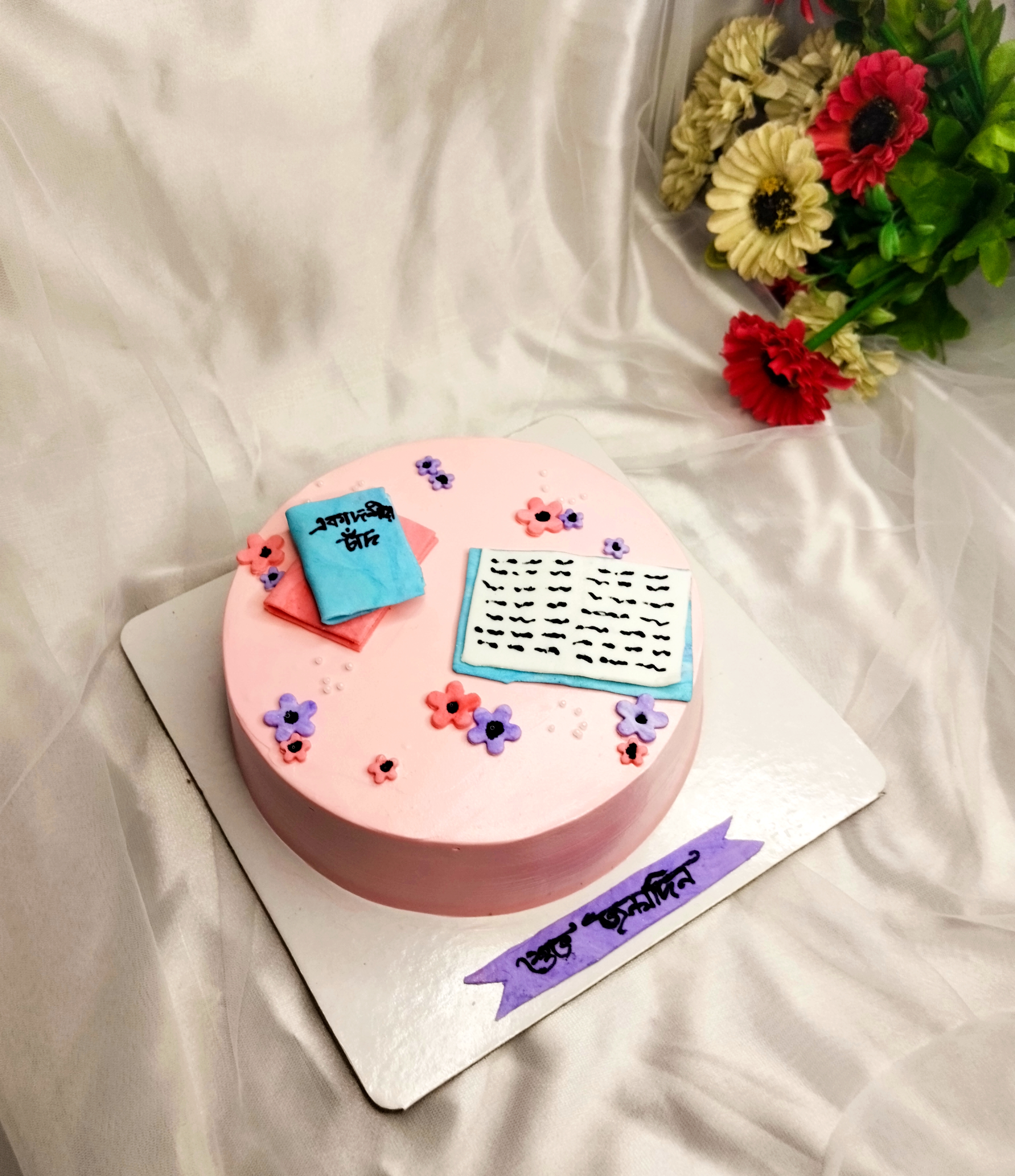https://techshilpo.com/Admin/imageUpload/uploads/1757772973_IMG_20250907_201548.jpg